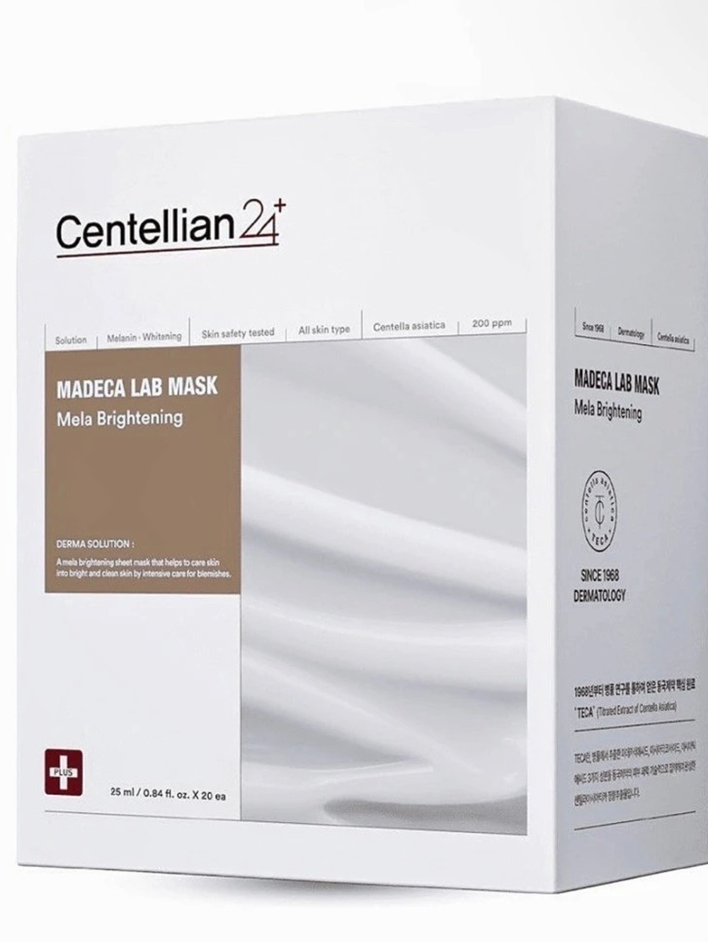 CENTELLIAN 24 Madeca Mask (Mela Brightening, 20pc)